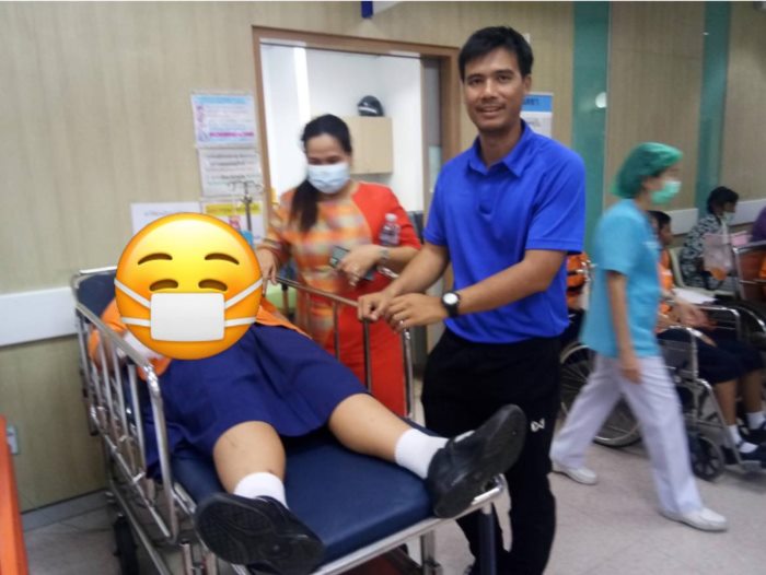 อาหารเป็นพิษ