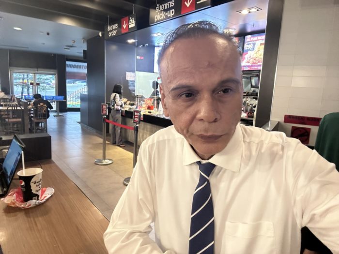 ชาดา ไทยเศรษฐ์