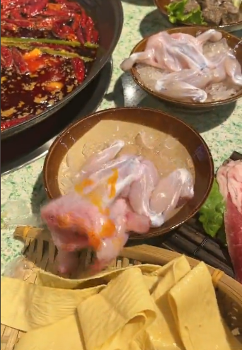 เปิบพิสดาร เนื้อกบ