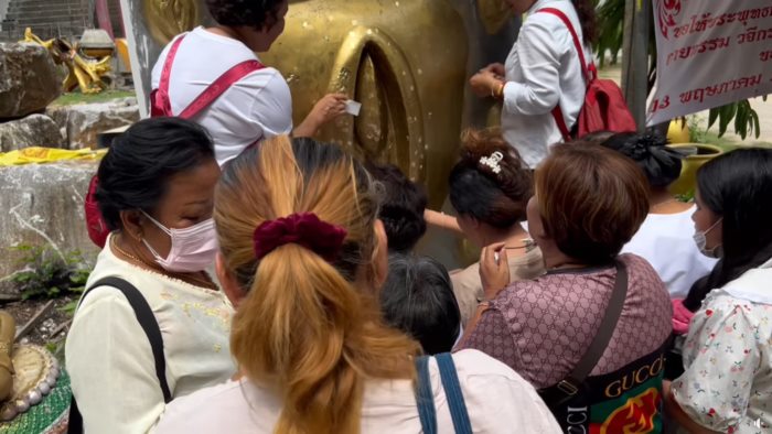 พิธีปิดทองกี