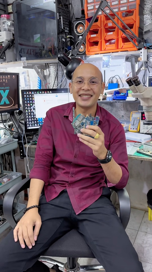 ชี้ช่องทำเงิน 