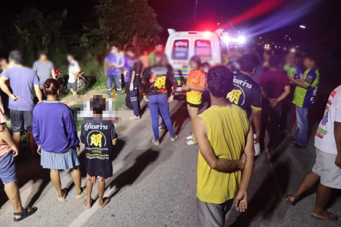 ชนจักรยาน