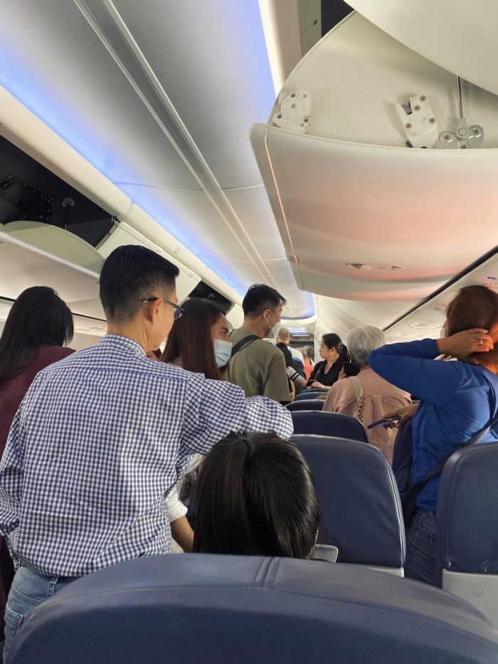 ลงจอดสนามบินตรัง