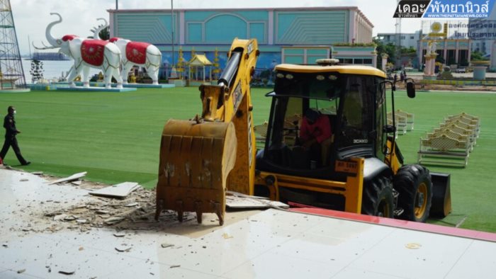 ทุบบ้านสุขาวดี