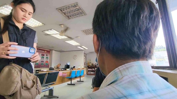 ชนจักรยาน