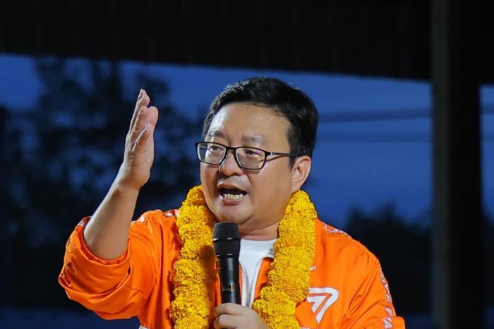 พรรคก้าวไกล