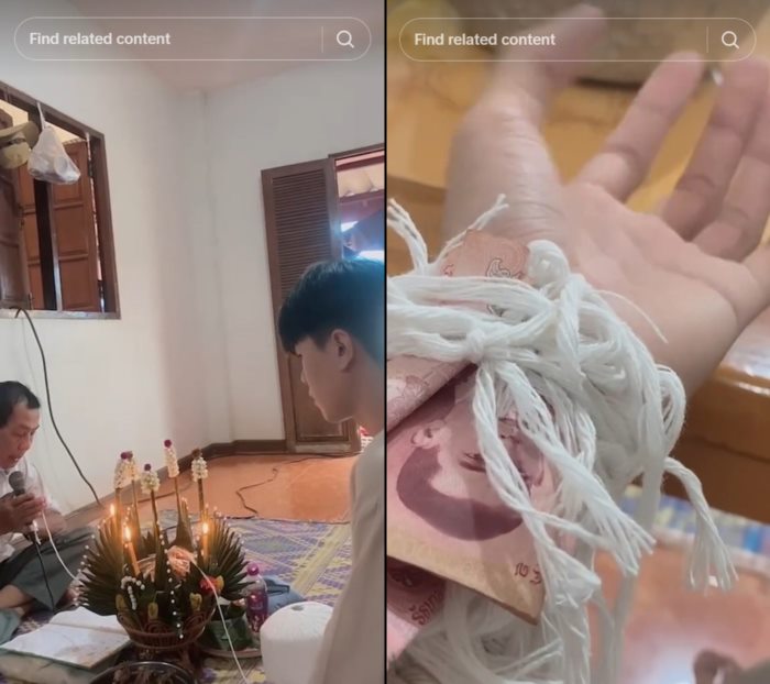  โรงเรียนกลางน้ำ