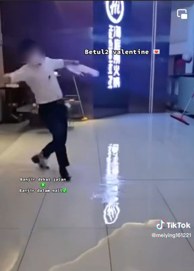 คู่รักยังคงหวานได้