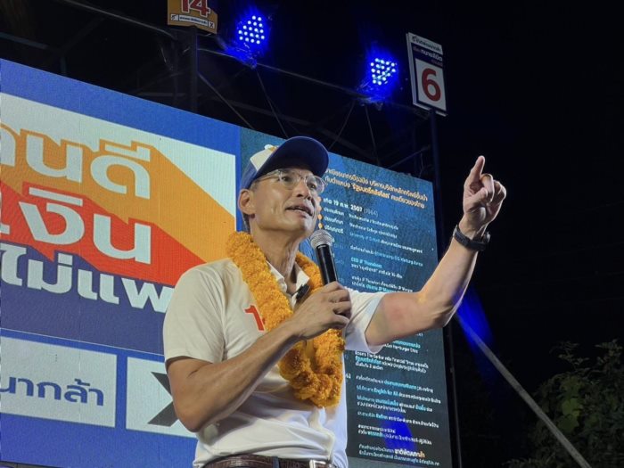  ข่าวการเมือง