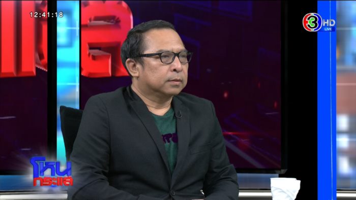  ซีเซียม-137 