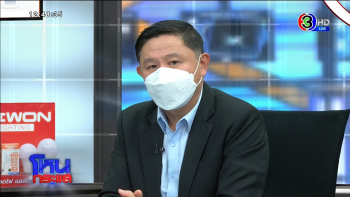 ศึกชิงมรดก 