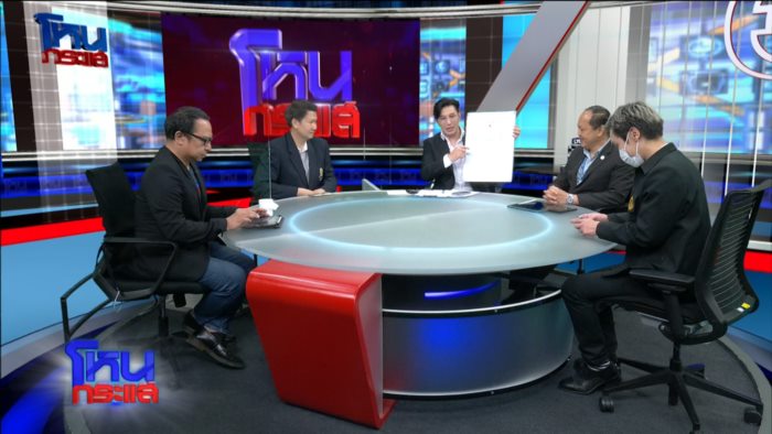  ซีเซียม-137 