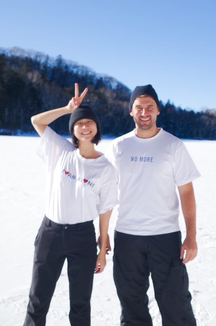 มิ้นท์ I Roam Alone 