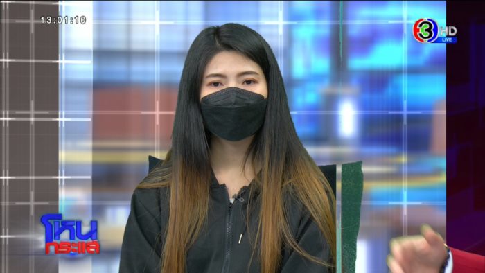 เรื่องหมา หมา แต่ปัญหาระดับชาติ !