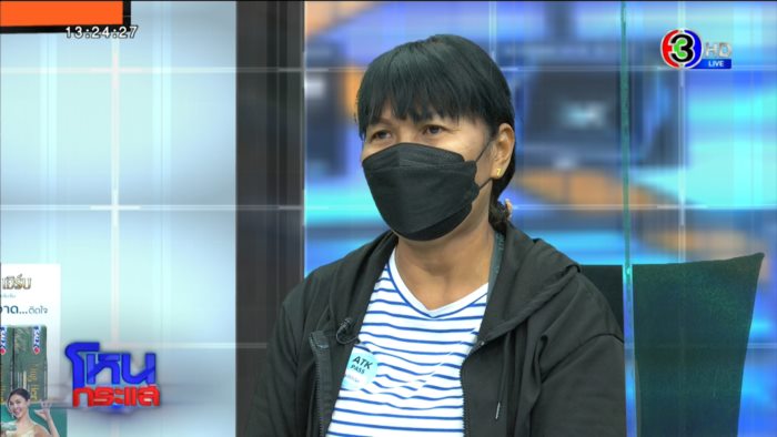 เรื่องหมา หมา แต่ปัญหาระดับชาติ !