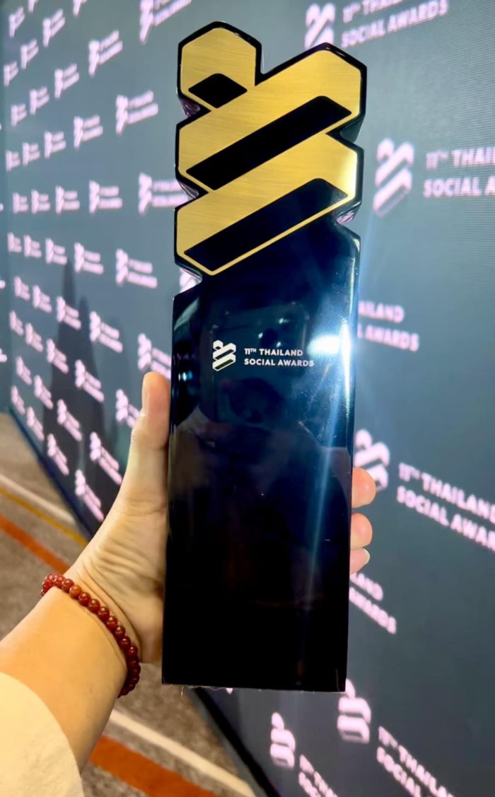  แอดมิน กับข้าวกับปลาโอ 