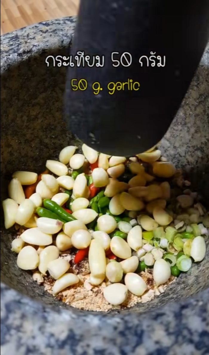  แอดมิน กับข้าวกับปลาโอ 