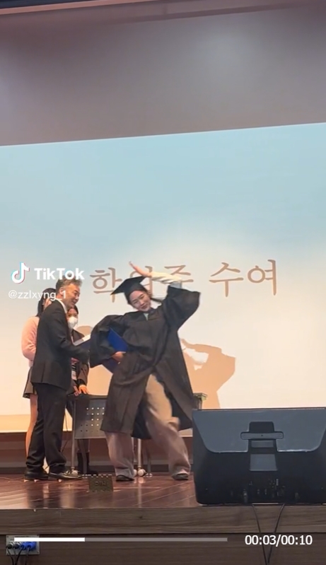  ไวรัล รับปริญญา 