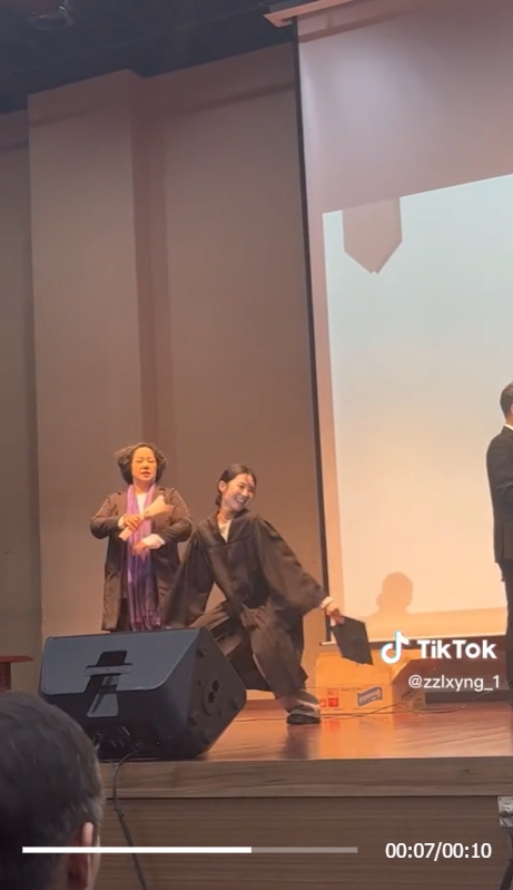  ไวรัล รับปริญญา 