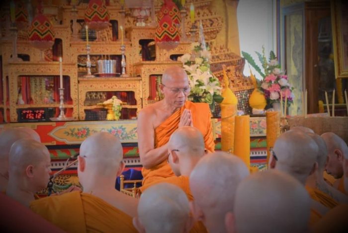 คืนสมณศักดิ์ พระพรหมดิลก