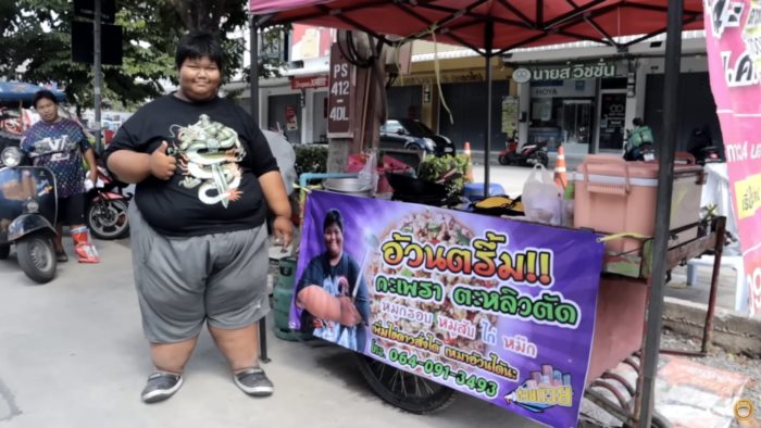 น้องทีน กะเพราอ้วนตรึ้ม