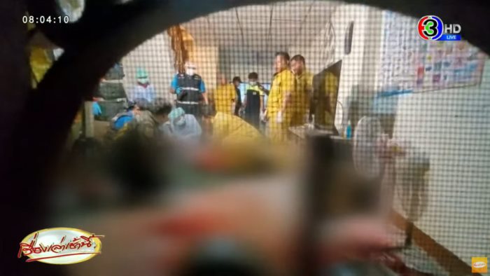 ฆ่ายกครัว