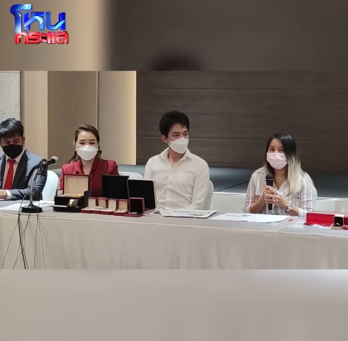  อ.ริน หมอดูดัง