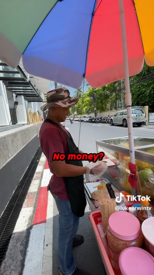 ทดสอบสังคม