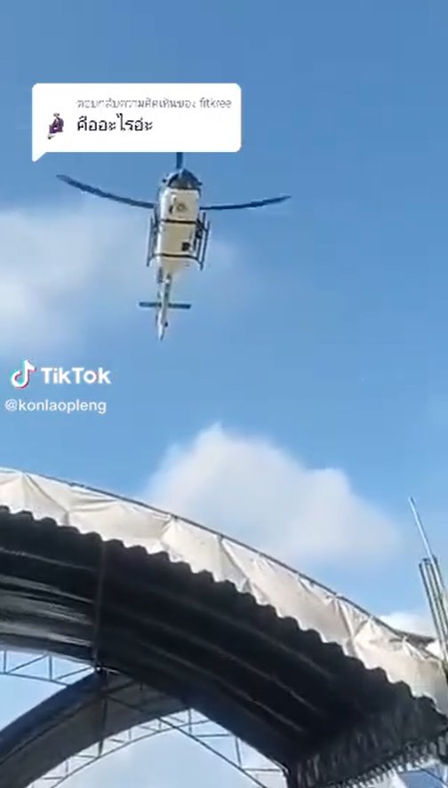   ระทึกวันเด็ก เต็นท์พัง !