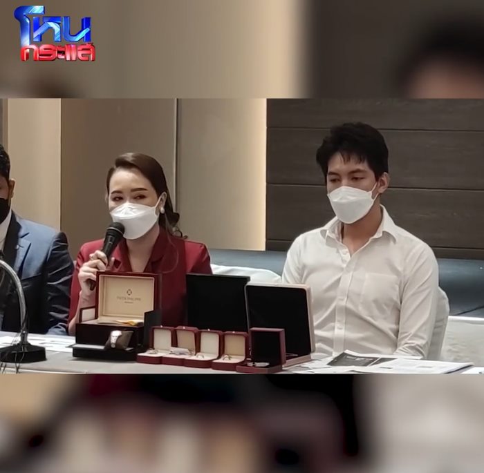  อ.ริน หมอดูดัง