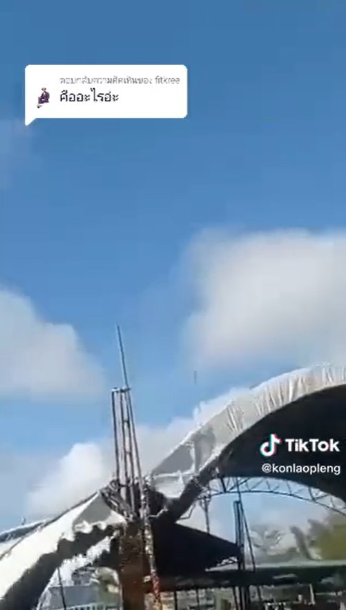   ระทึกวันเด็ก เต็นท์พัง !