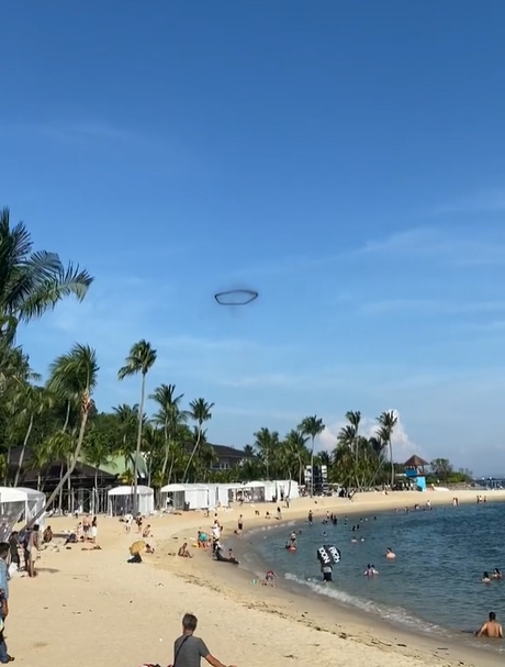 ปรากฏการณ์ประหลาด 