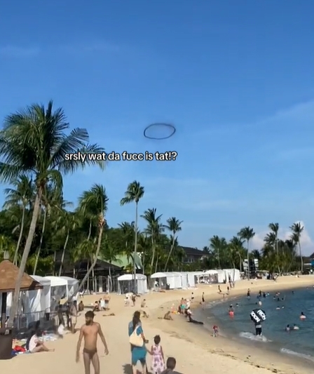 ปรากฏการณ์ประหลาด 