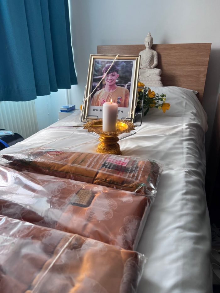 น้องดอม 13 หมูป่า