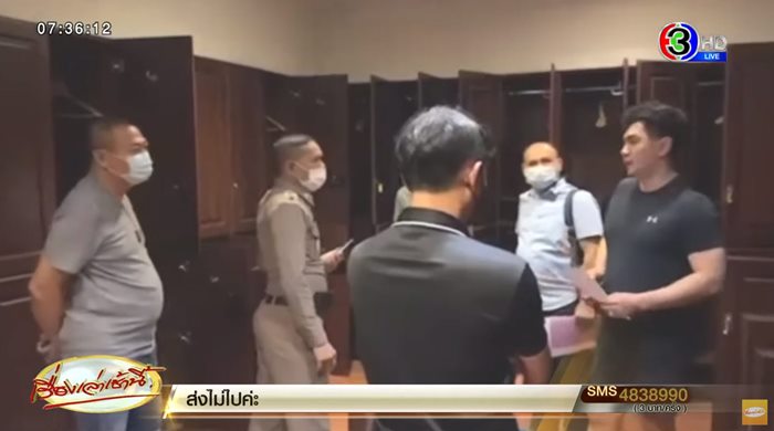 ขโมยของ