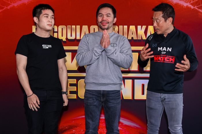 บัวขาว VS ปาเกียว 