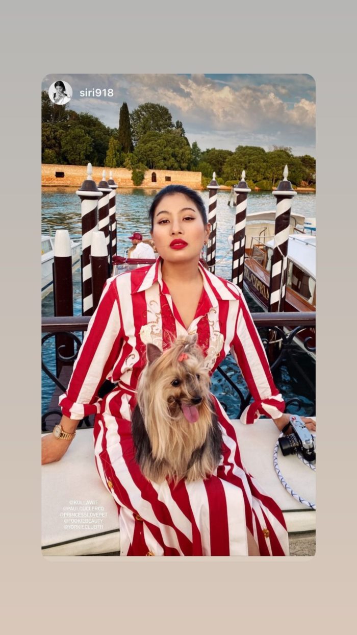 เจ้าฟ้าสิริวัณณวรีฯ