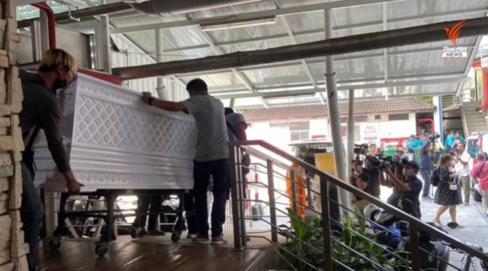  จีจี้ สุพิชชา 