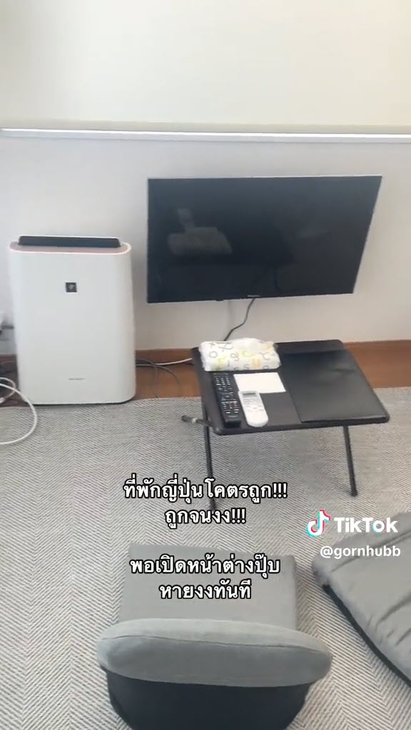 ไวรัลโรงแรมที่ญี่ปุ่น