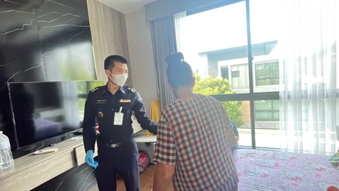 ฟอกเงินเว็บพนัน