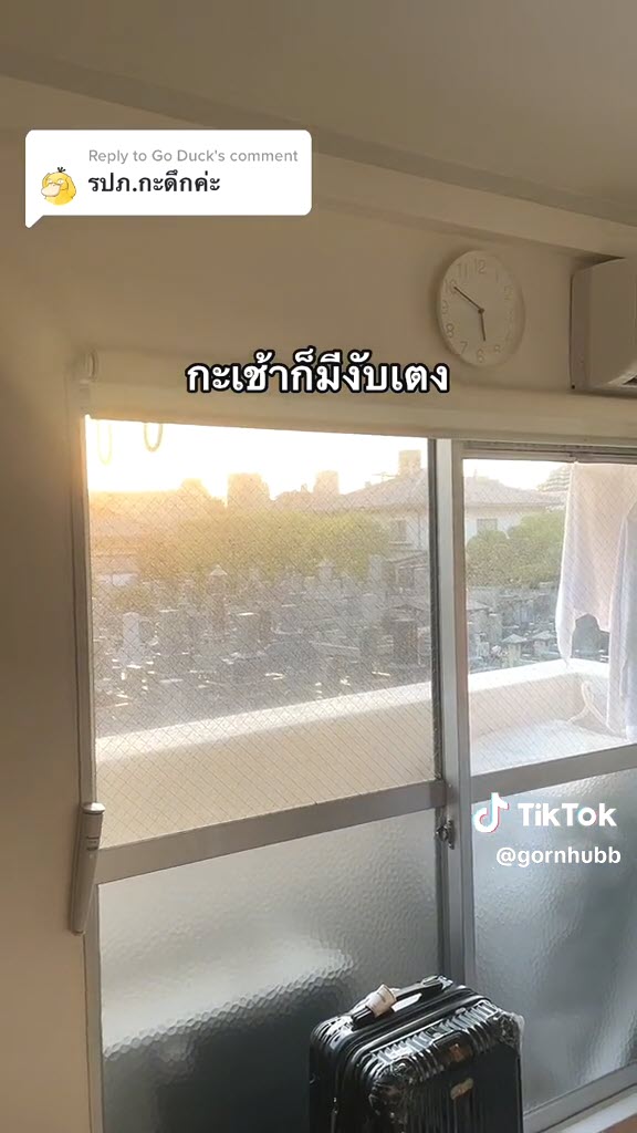 ไวรัลโรงแรมที่ญี่ปุ่น