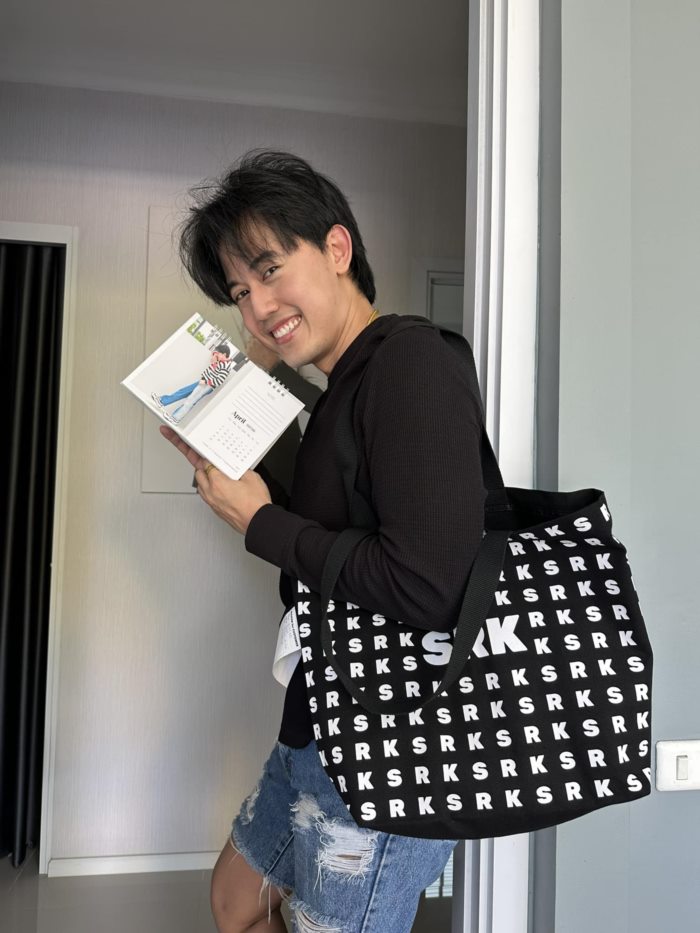 ไอซ์ สารวัตร