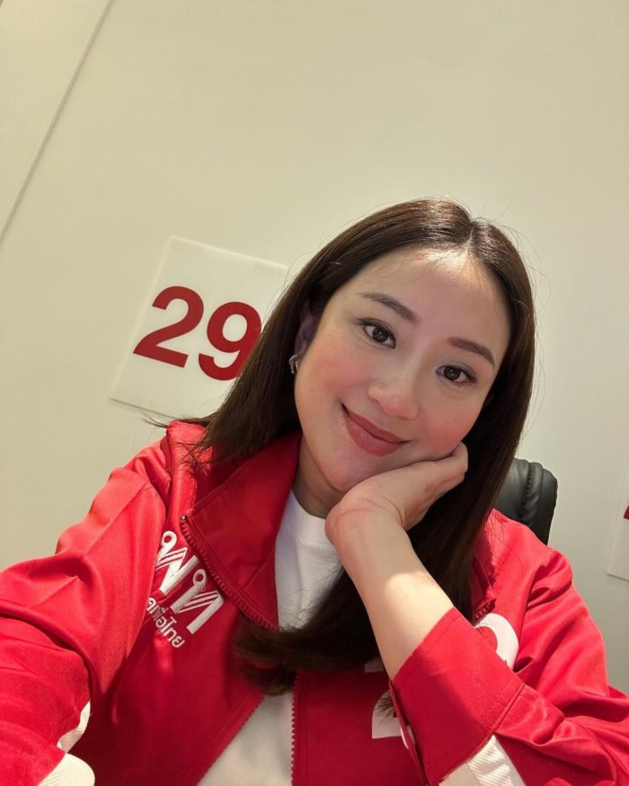 อุ๊งอิ๊ง แพทองธาร