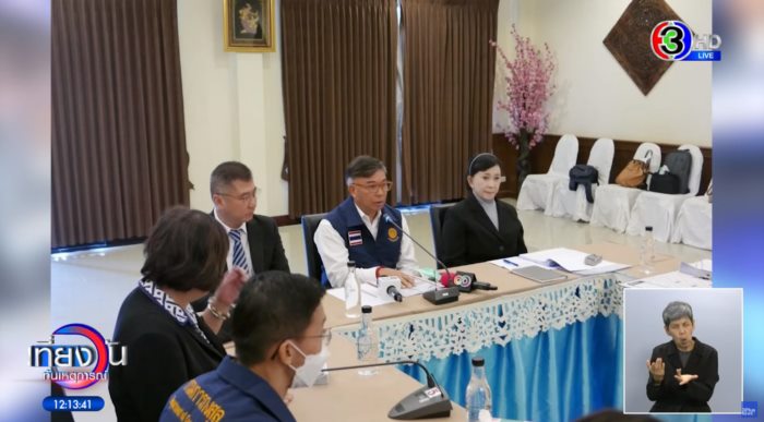 ไทยหลอกไทย ขายตัวที่เมียนมา