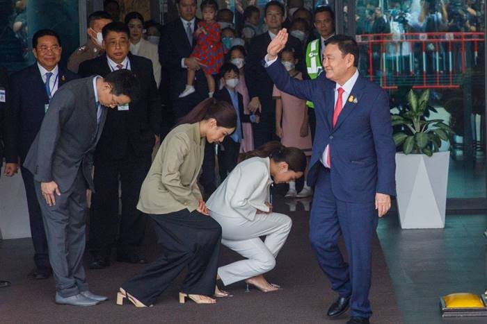 ทักษิณ ชินวัตร เข้าโรงพยาบาล