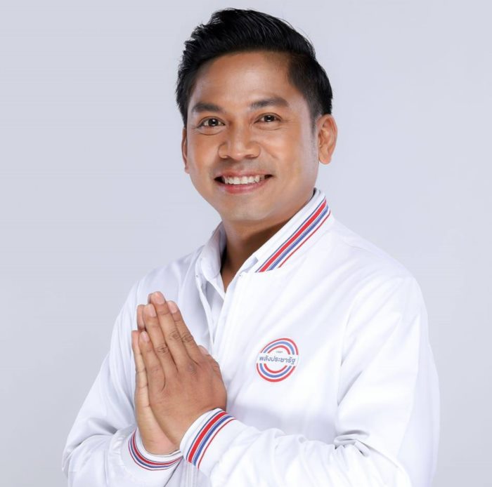 คิง ก่อนบ่าย