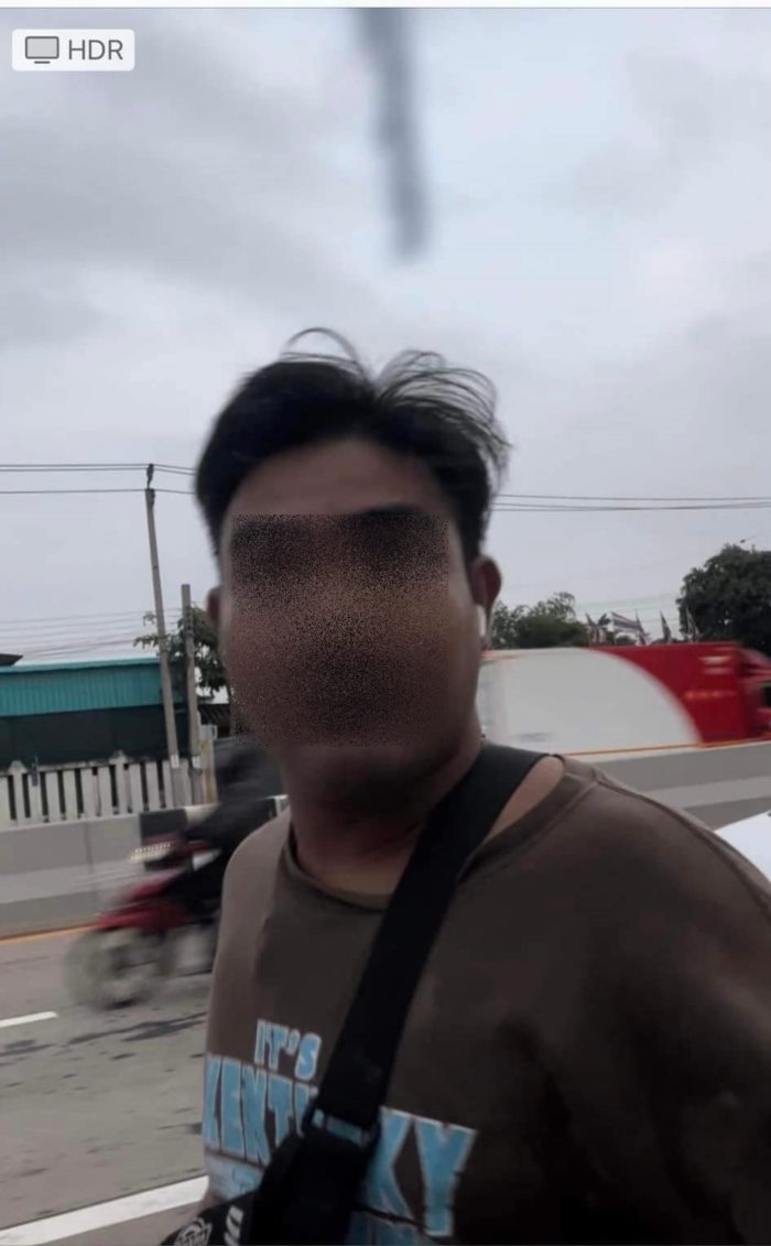 ไล่แทงรถ