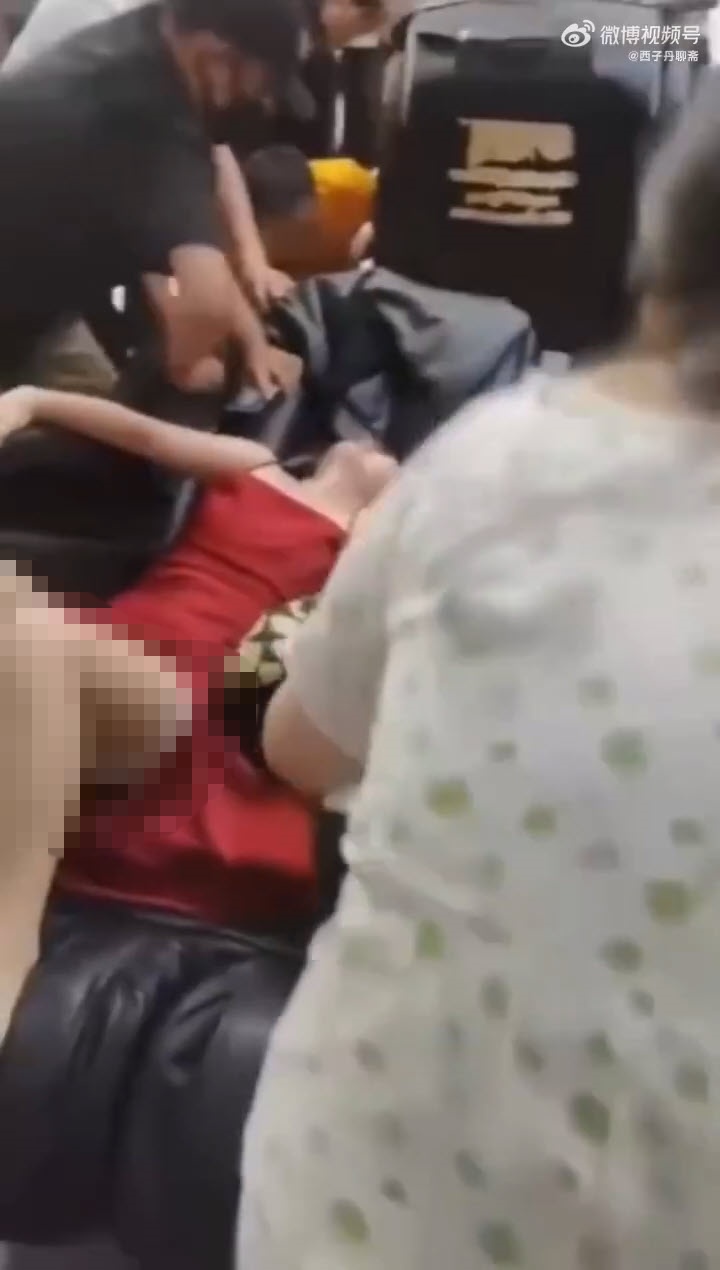 เก้าอี้นวด