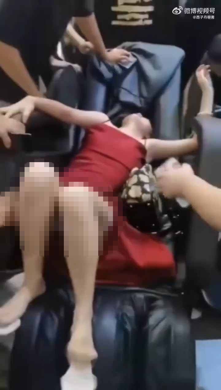 เก้าอี้นวด