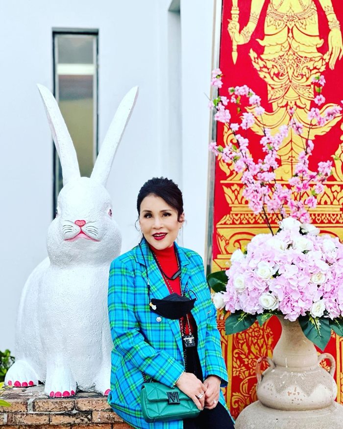 ทูลกระหม่อมหญิงอุบลรัตนราชกัญญา